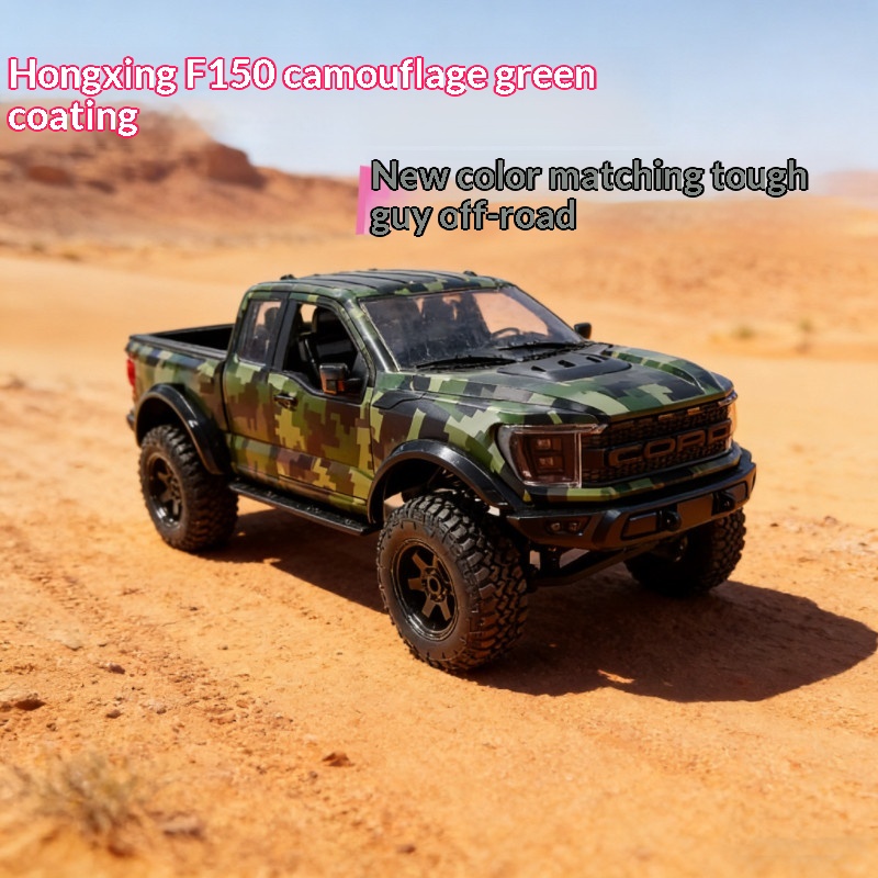 Caminhão RC Hongxing F150 com  - Outdoor Adventure Box avaliação e preço